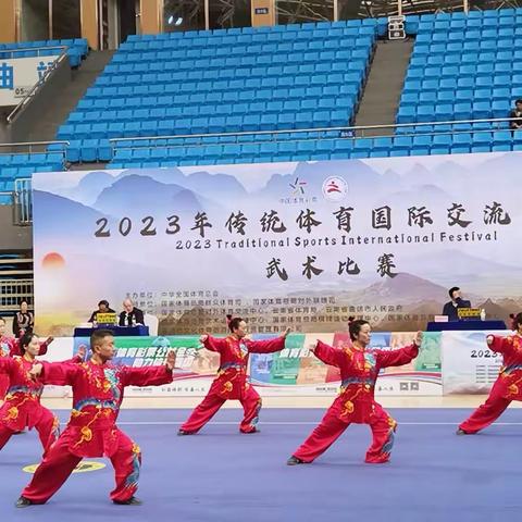 喜报！荆州市太极拳代表队在国际交流大赛中勇夺大奖