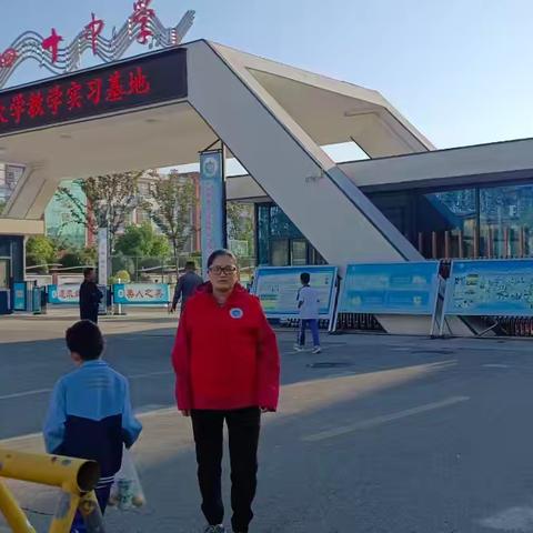 2023级24班家长进校园—家校共育，携手同行