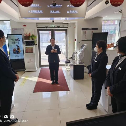 【大连好服务】普兰店工行炮台支行积极做好3•15期间客户服务工作，保护金融消费者权益