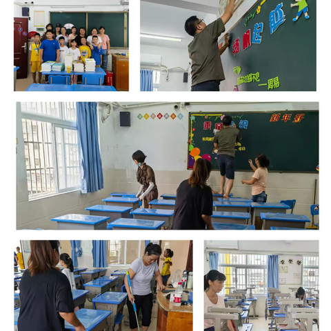 校园“焕”新颜，“净”待学子归—海口市第十一小学开学前卫生大扫除活动