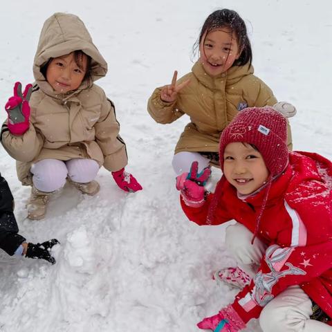 【金源德育】逐梦冰雪 奔向未来——金源小学持续推进“百万少年上冰雪”活动