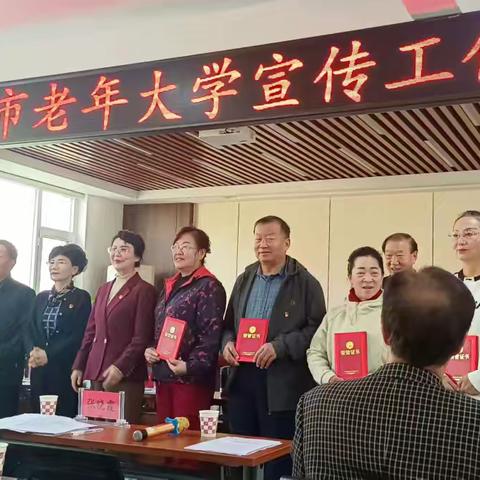 一月并肩创佳绩