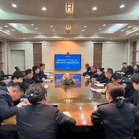 济南长途汽车总站开展开工第一课