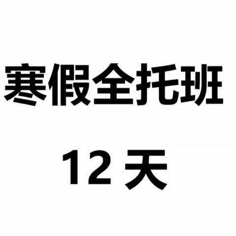 ..雅安虎哮军事搏击全托特训班