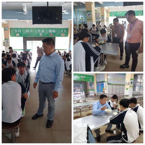 新春开学第一天，领导关爱暖心间！