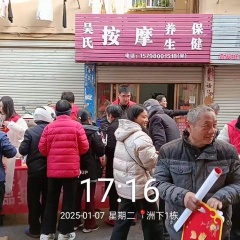 洲下社区垃圾分类宣传 走进小区    深入街坊