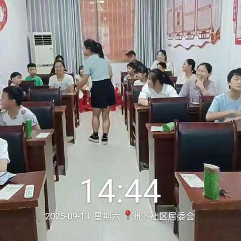 垃圾分类从我做起