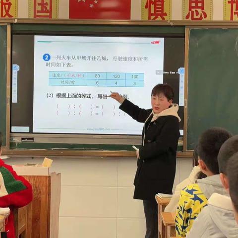 “评课议课，共同成长"——梁集镇第二小学数学组听评课活动