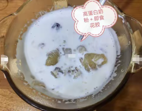 化疗后吃什么增加白细胞 食补