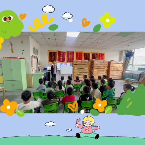 幸运妞妞幼儿园朵朵班生成课程《“橘”意正浓时》