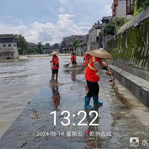 【湖南碧泰】积极响应防汛预警 全力开展河道保洁工作