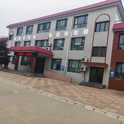 高平小学雪天安全温馨提示