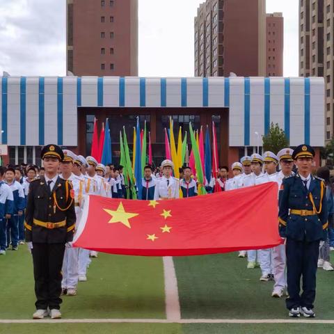 治平分校第一届中小学秋季趣味运动会