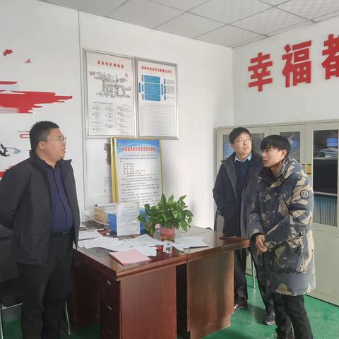 伊川县人民政府办公室到葛寨镇黄岭村开展巩固脱贫攻坚成果同乡村振兴有效衔接活动