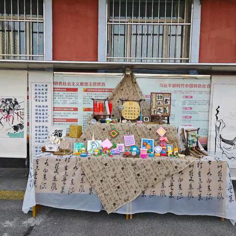 五育并举齐发展，名都社团展风采——新城区名都小学社团成果展示