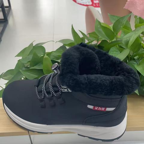 天冷了， 你们要的都在这里了！鲁山县足力健向阳路