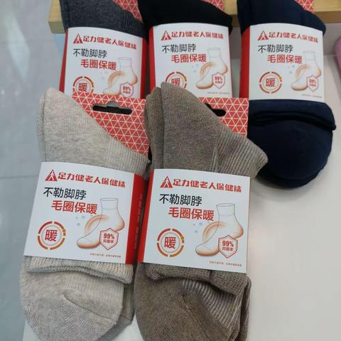 天寒地冻，大家注意保暖，你们想要的，这里都有🌹🌹🌹🌹🌹🌹