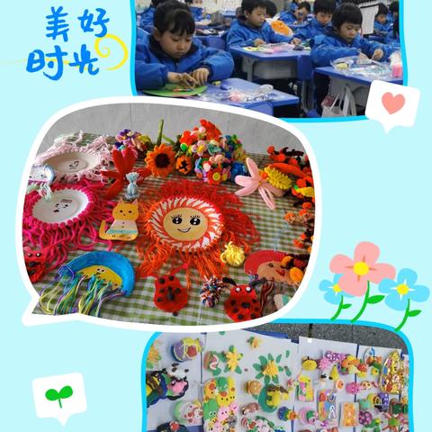 “五育并举赋能 多彩社团筑梦”——新华小学社团展演活动纪实