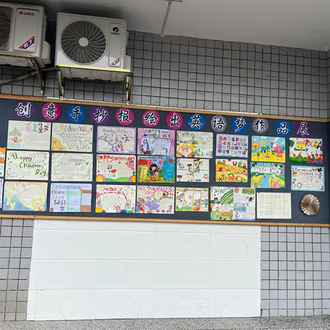 创意手抄报，绘出英语梦——凤凰山学校英语手抄报活动