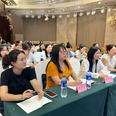 业精于勤，砥砺前行——沅陵县小学英语骨干教师培训纪实 ‍