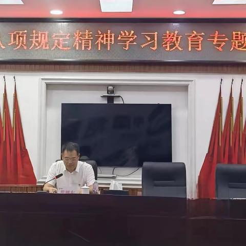 黄耀东同志赴安达市局（分公司）调研指导工作