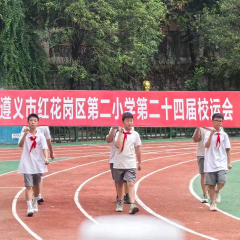 奔跑吧，少年