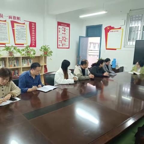 潜心教学沐春风，共享研途皆芬芳——合肥市育英中学七年级语文开展集体备课活动
