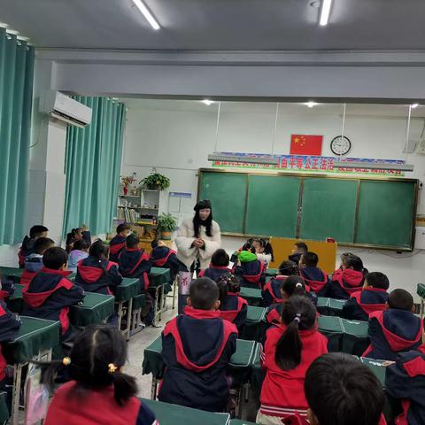 平桥区第一小学 一（5）班 小学生心理健康活动课