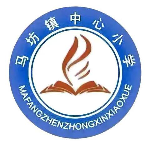 童心执笔绘美好妙笔生花颂榜样