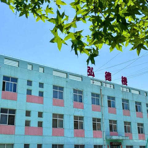 反恐防暴 安全守护——终南镇终南小学反恐防暴安全演练活动纪实