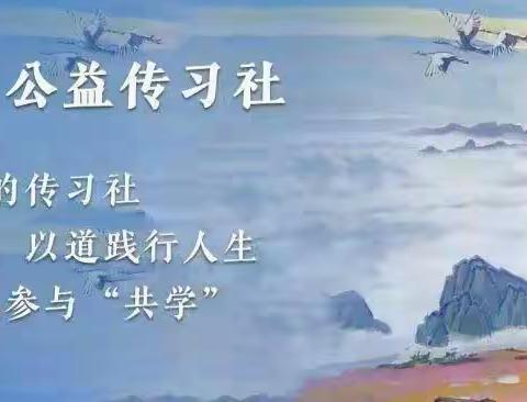 早读见习213组第三周总结