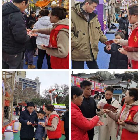 “过新年、逛市集、淘好岗”莲湖区人社局在大唐西市开展就业宣传活动