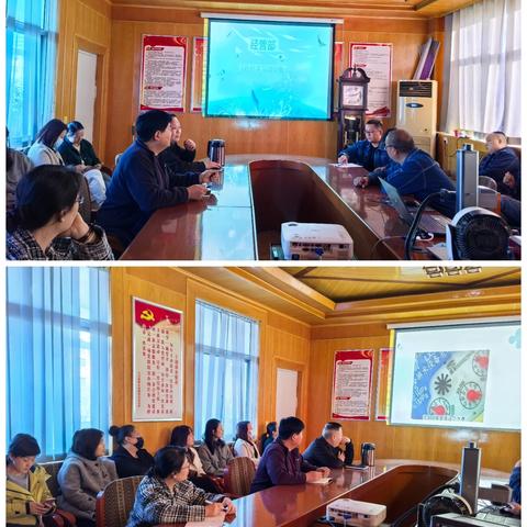 经营部三月学习培训会