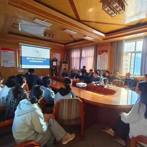 经营部四月份学习培训会：夯实技能，护航供水安全
