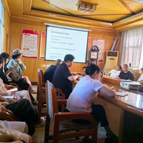 经营部2025年5月学习会纪实：夯实业务基础，筑牢安全防线