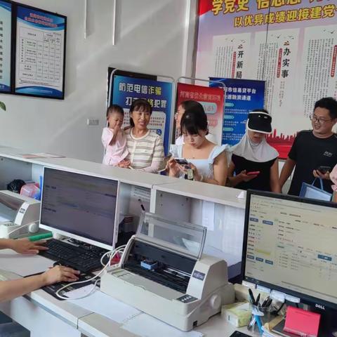 先进部门经营部:凝心聚力创佳绩，砥砺奋进谱新篇