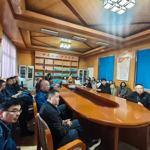 经营部10月学习会