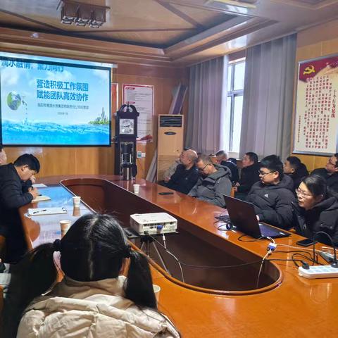 经营部2026年1月学习培训会