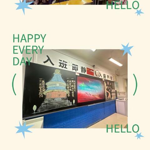 “传唱红色经典 弘扬爱国精神”            红歌会