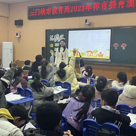 撷美术课堂之灿烂 绘观评课堂之美篇        ——三门峡市张娟莹美术学科带头人工作室观评课活动