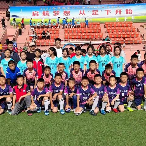 延安市宝塔区川口小学六年级足球社团