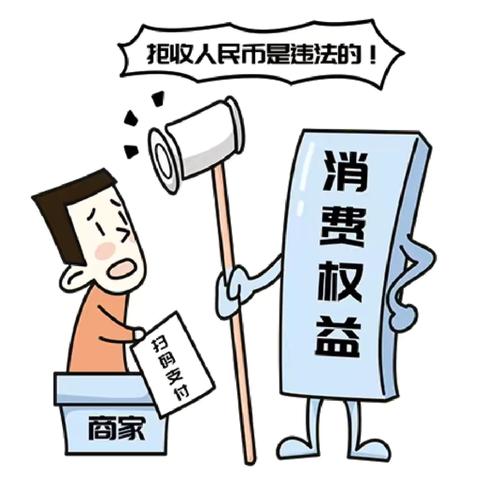 中国农业银行东辽开发区支行积极推广“零钱包”便民服务