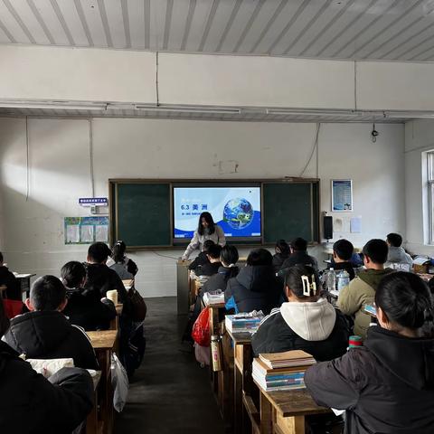 区域地理：亚美利加洲