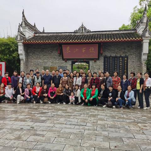 赓 续 红 色 文 化 活 动