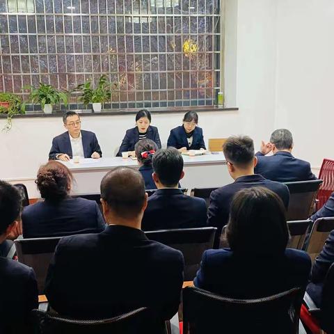 东大街交通大学支行开展全员内控大讨论