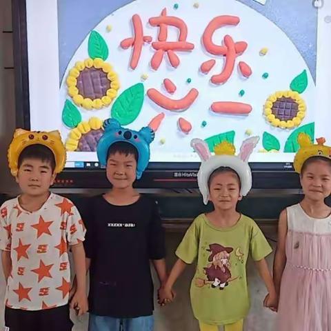 和兴镇孙庄小学一年级