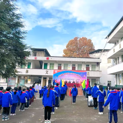 冬风扬帆竞技场 少年壮志显锋芒 ‍——剑阁县碑垭小学校开展2024年校园冬季体育节暨运动会