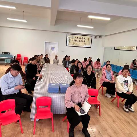 银川市金凤区第六幼儿园 ﻿2024-2025年第二学期家、伙委会议