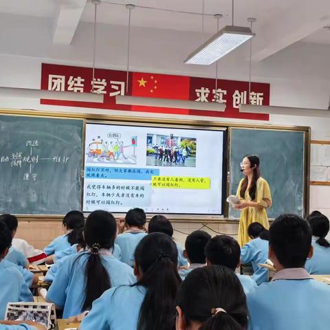 携手成长，共筑精神家园