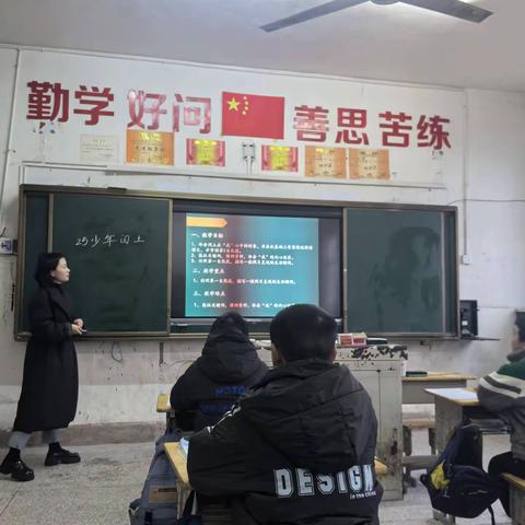 教育之光 乡野绽放    —岳池县小学语文杨淇淳名师工作室“送教下乡”暨岳池县九龙小学校发展共同体联合教研活动